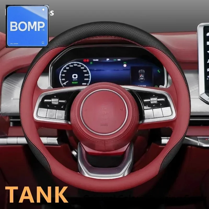 

Fit For Car Steering Wheel Cover 2023 2024 Original Colour Tank Interior Leather Breathe Nappa Tank 300 400 500 hi4t 700