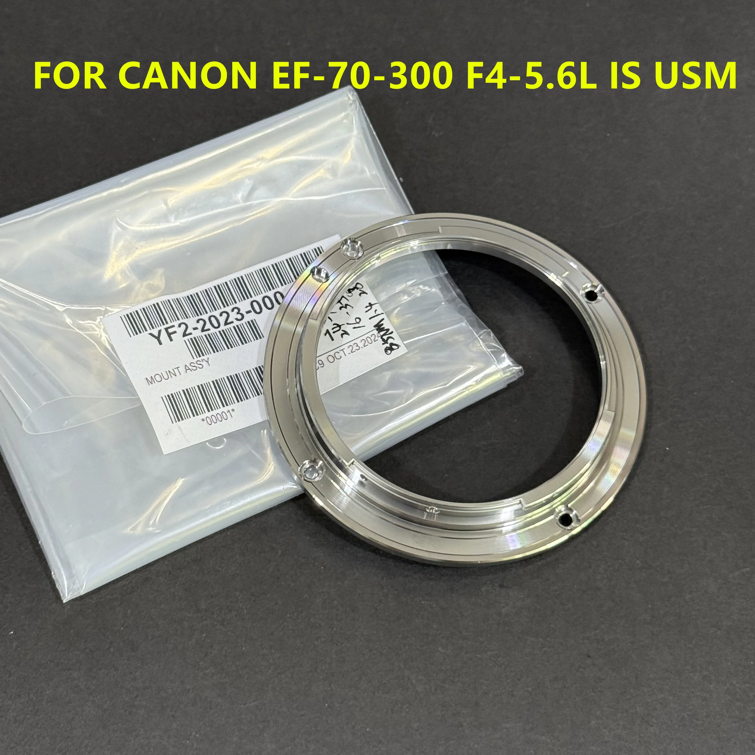 캐논 EF-70-300 F4-5.6L IS USM 베이어닛 마운트 금속 링 YF2-2023 EF-70-300 F4-5.6L IS USM의 새로운 기능