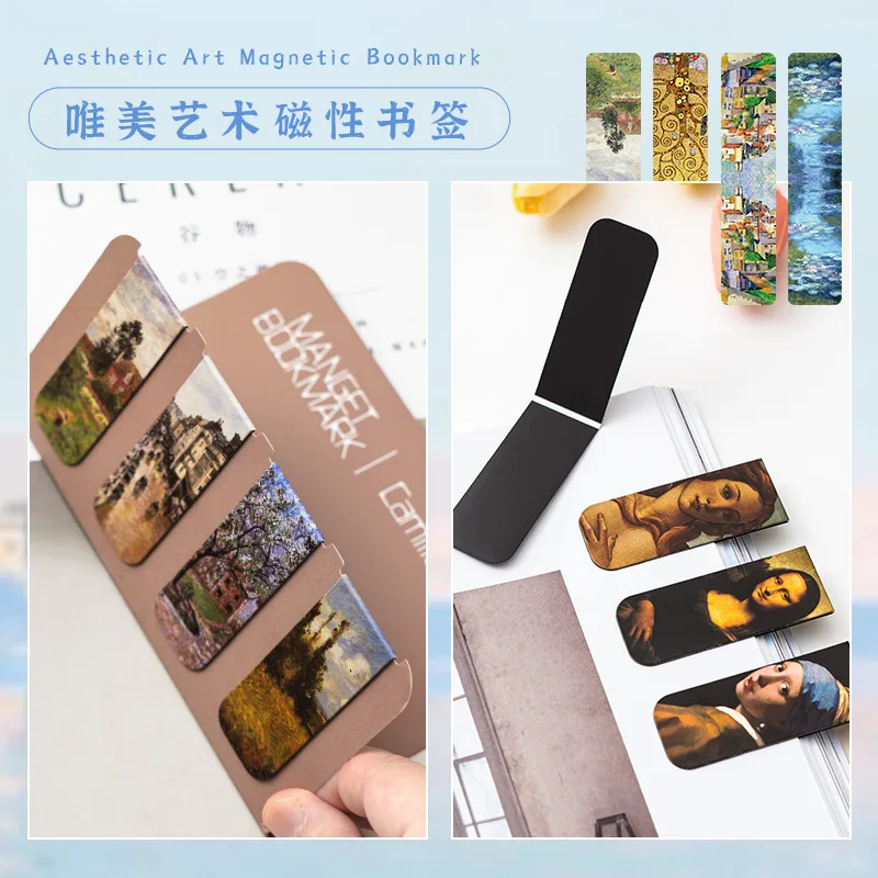 المرجعية المغناطيسية الأدبية من أمازون مشبك كتب مغناطيسي قديم لمكافأة الإشارة المرجعية على طراز Instagram للطلاب