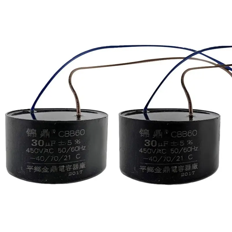 CBB60 stainless steel deep well pump capacitor Oil and waterproof special capacitor 20/25/30/35/40/60/70uF size 40*70