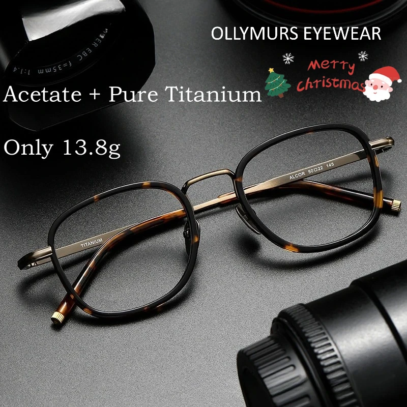 

OLLYMURS новые модные роскошные ацетатные очки женские ретро круглые очки из чистого титана оптическая оправа для очков по рецепту мужские ALCOR ​