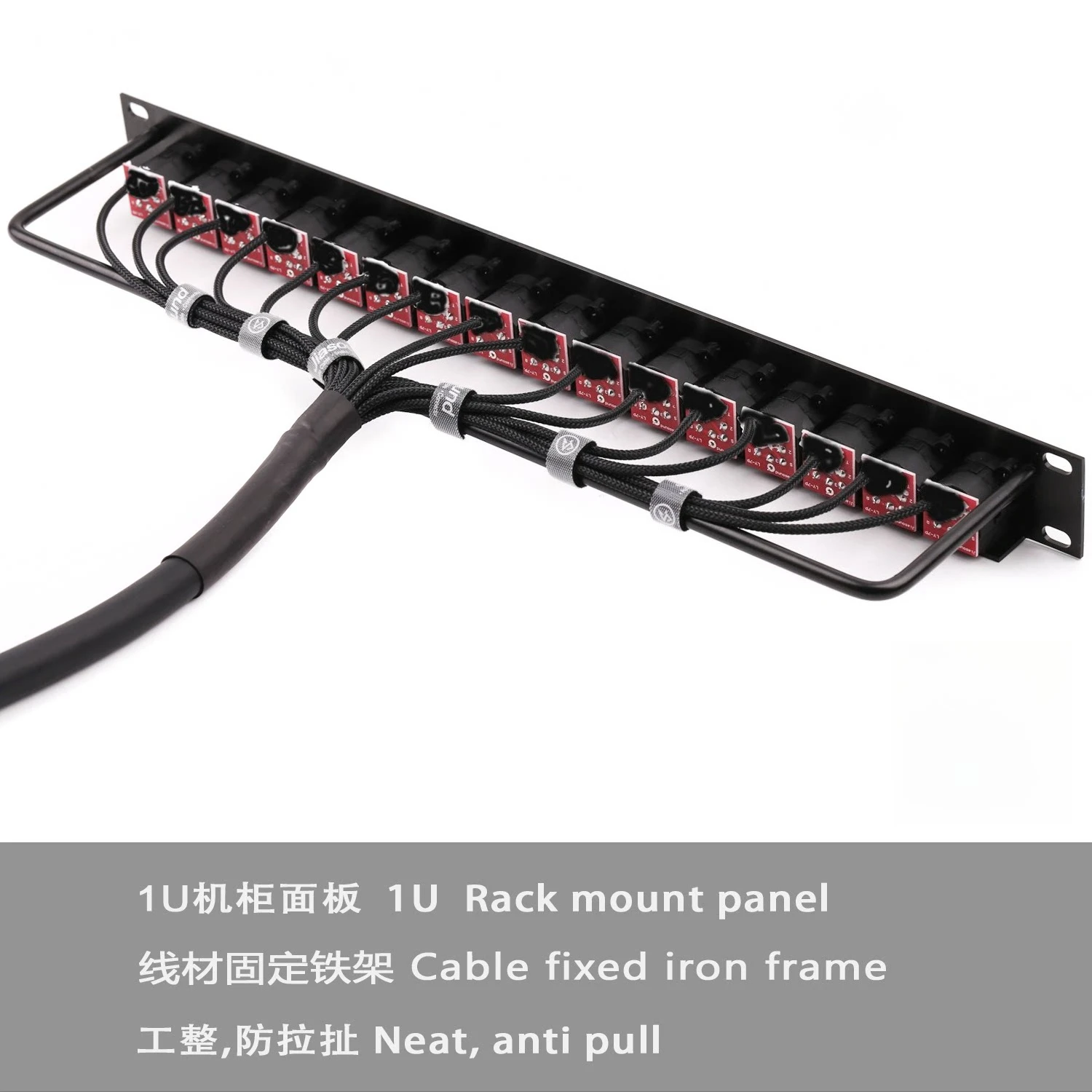 1U8-bit 12-bit 16-bit Jumper Board 19-inch 1U Cabinet Multi-function Xanon Panel