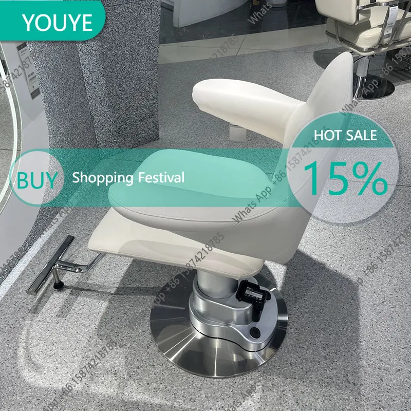 

T64 High-end Hair Salon Chair, Simple Hair Salon Special Electric Lift Barber Shop Dyeing And Ironing Seat Stool
