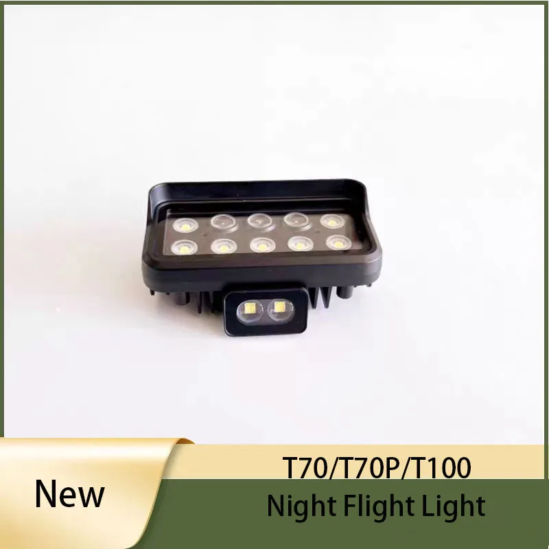 

Brand New Agricultural Drone T70 T70P T100 Night Flight Light For DJI Argas Plant Protection Drones Spare Repair Parts