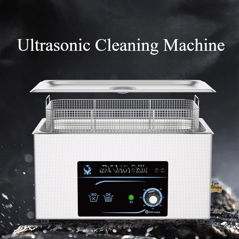 

110V ultrasonic cleaning machine,professional jewelry, glasses,and dentures cleaning equipment for home/laboratory/industrialuse