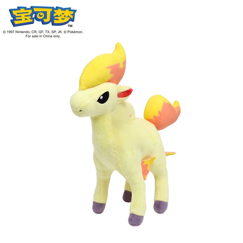 ポケモンオリジナルぬいぐるみゲンガーピカチュウかわいいリザードン