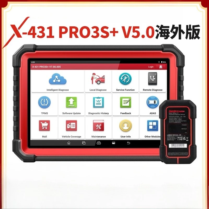 

Overseas version X431PRO3S + car diagnostic instrument OBD maintenance decoder Repair car fault detection