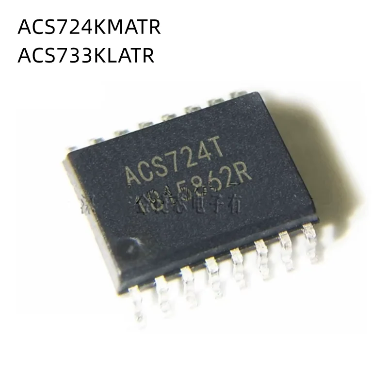 

5Pcs/Lot ACS724KMATR ACS733KLATR ACS724T ACS733 SOP16 New Original chip