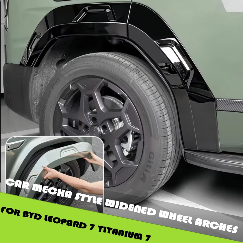 Car Mecha Style Wid…