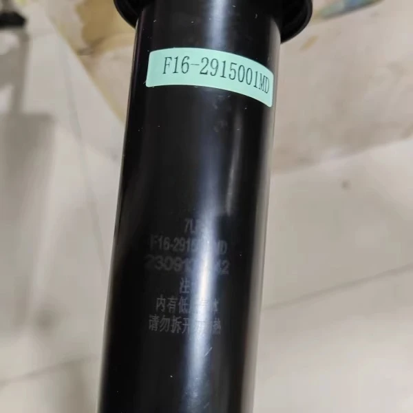 

Rear Shock Absorber Assembly for Chery Jetour Jetour Dashing F16-2915001MD