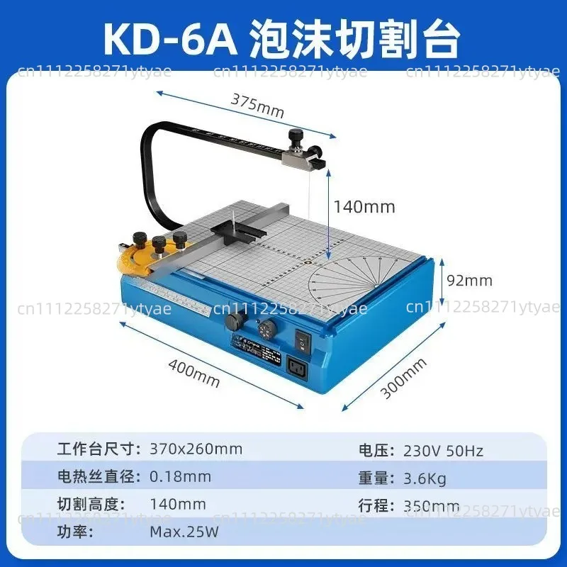 Foam Cutting Machine, Pearl Cotton Sponge Electric Heating Cutting Table,  Foam Electric Heating Wire Cutting Tool