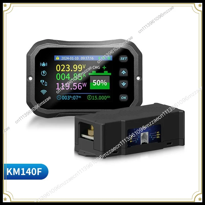 

KM-F Series Wifi Remote RV Coulomb Meter, Home Energy Storage Battery Capacity Detector