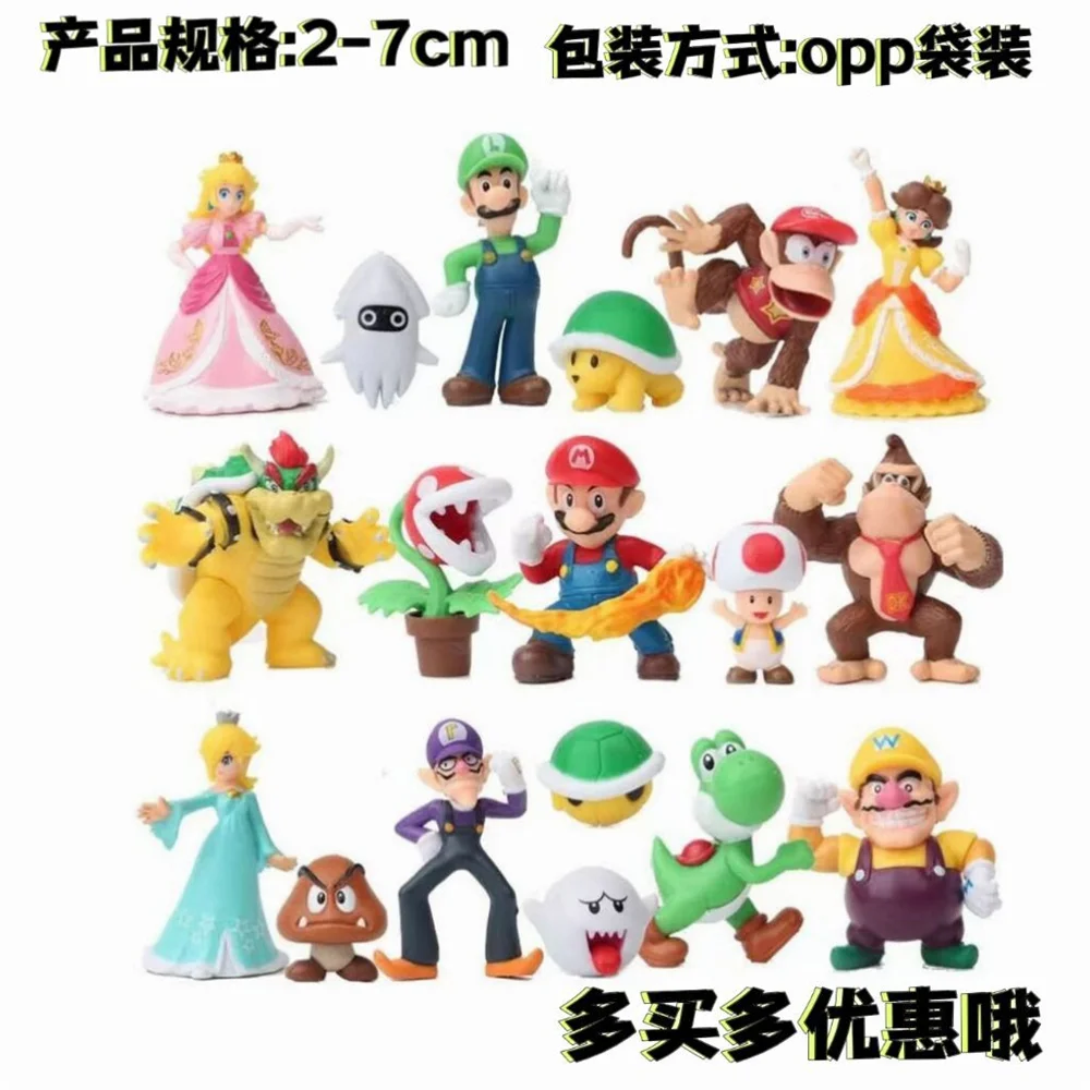 New 90PCS Mario Luigi Yoshi Peach Daisy Rosalina Ghost Wario Waluigi 2-6.5CM PVC Action Figure Toy