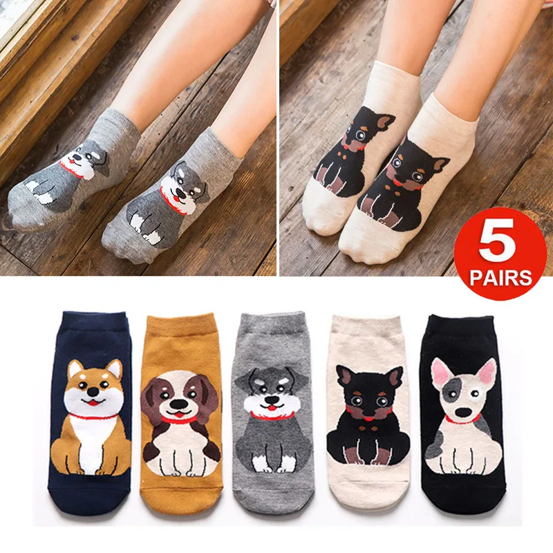 5Pairs Cute Socks Womens Novelty Animal Socks for Girls Cartoon Cotton Casual Funny Socks Dog printed Ankle socks