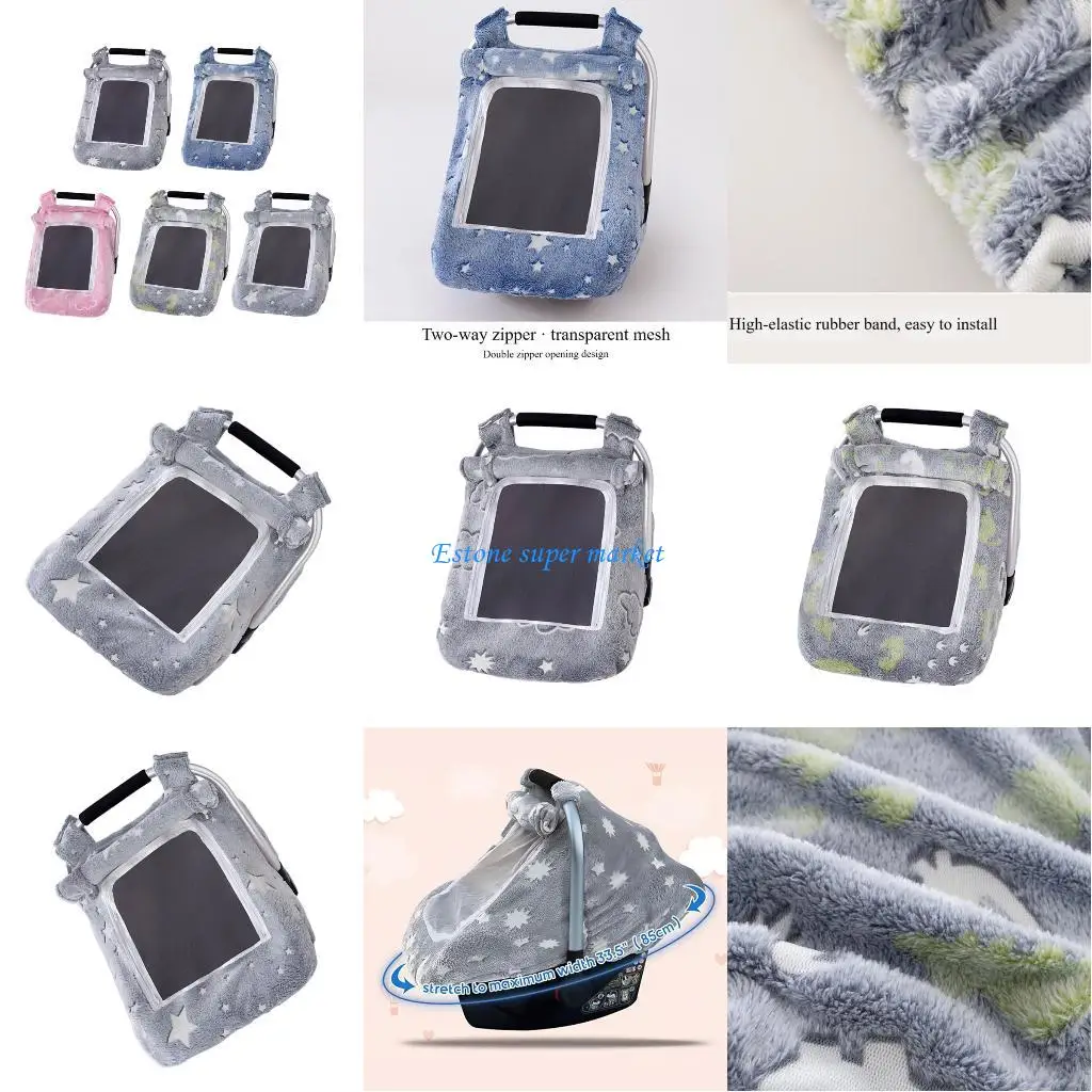 

090B Многоцелевой навес для люльки, эластичная мягкая ткань, полное покрытие, ветрозащитный рукав, защитные кнопки для колясок,