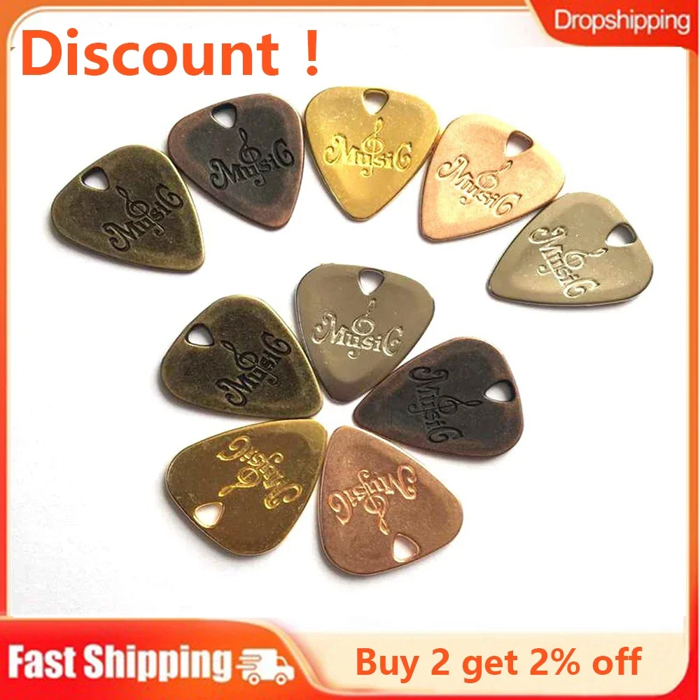 

Metal Guitar Pick Zinc Alloy Plectrum For Acoustic Electric Guitars Bass Ukulele Retro Color Guitar Picks Parts Accessories