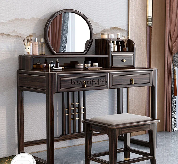

lUgyen Wood Solid Wood Dressing Table New Chinese Simple Modern Storage Locker Integrated