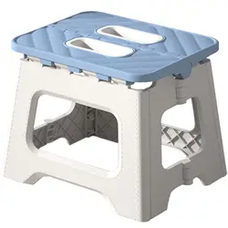 Home Folding Step Stool - Anti-Slip Surface Foot Stool with 8.7 Inch Height - Sturdy & Lightweight Plastic Foldable Step Stool