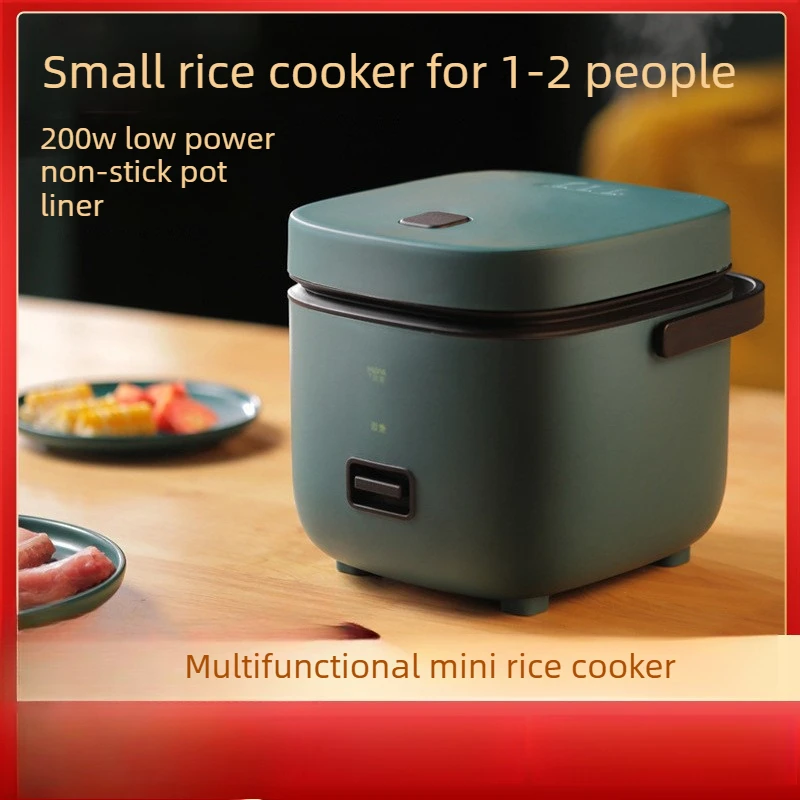 Mini 1.2L Rice Cook…