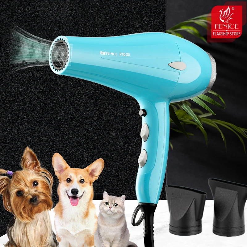 Fenice Pet hair dryer high power Teddy water blower silent dryer Cat Dog Bath quick drying hair dryer