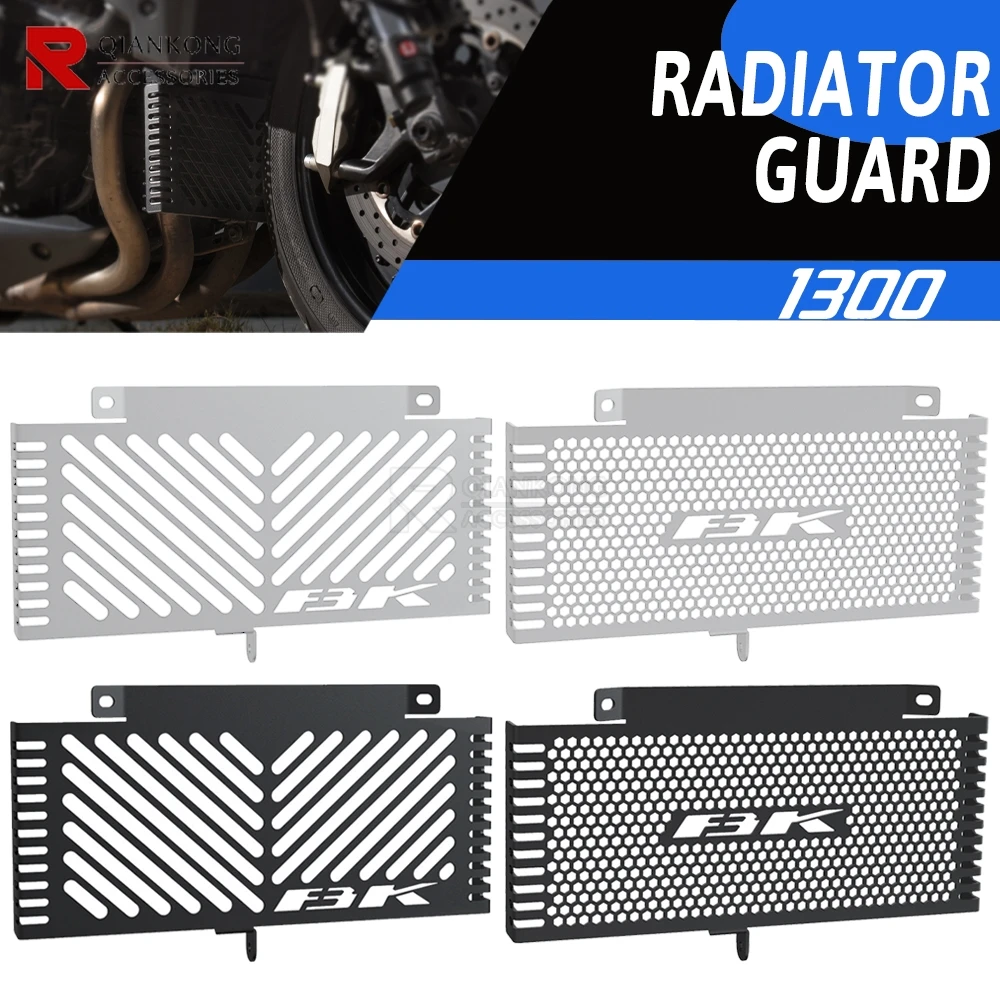 

FOR SUZUKI GSX1300 B-King 2007 2008 2009 2010 2011 2012 CNC Aluminum Fuel Tank Cooler Radiator Guard Cover Protection Motorcycle