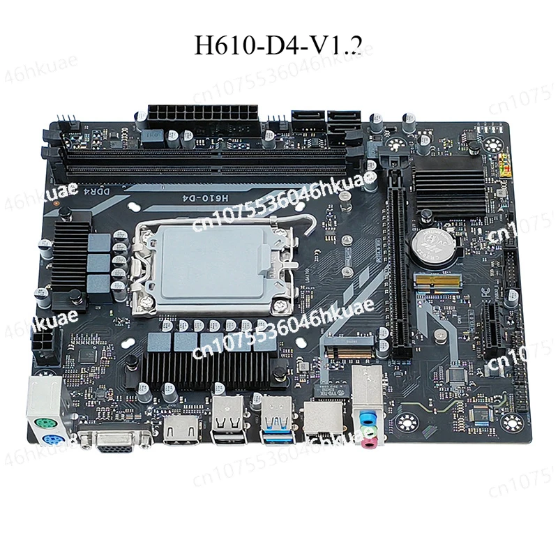 New H610 Desktop Computer Main Board LGA1700-pin DDR4 Memory Three Display Synchronization 12-13 Generation CPU