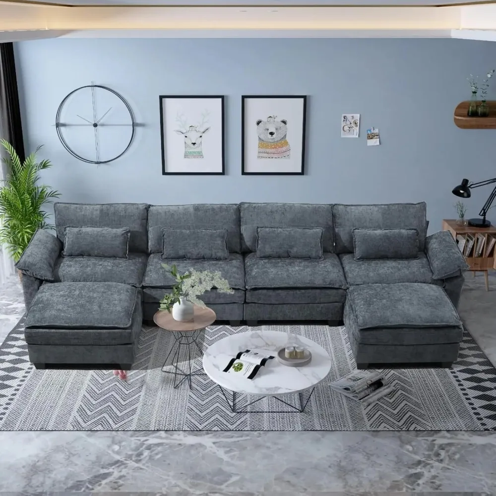 

Modular Sectional Sofa for Living Room, Cloud Couch Sectional with USB, Movable Ottoman, 3-Layer, Modern Chenille Fabric