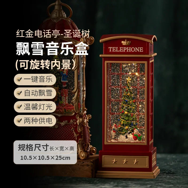 

Christmas Theme Crystal Music Box with Rotating Telephone Booth Tree Snowman Children's Musical Gift Snowflake Opening Animation