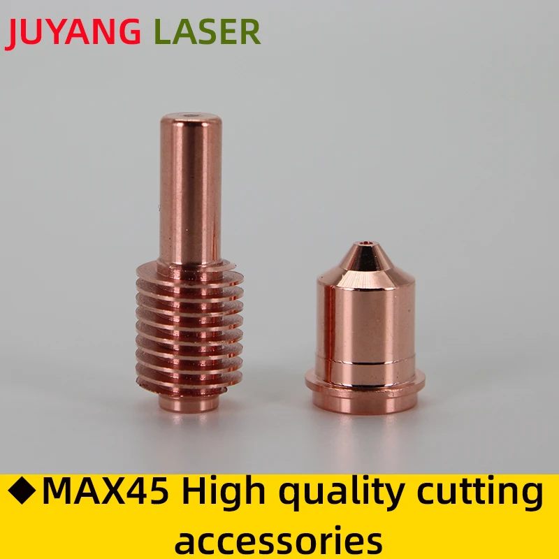 Plasma cutter accessories electrode nozzle protective cap max45A electrode 220669 nozzle 220671 protective cap 220713 220673