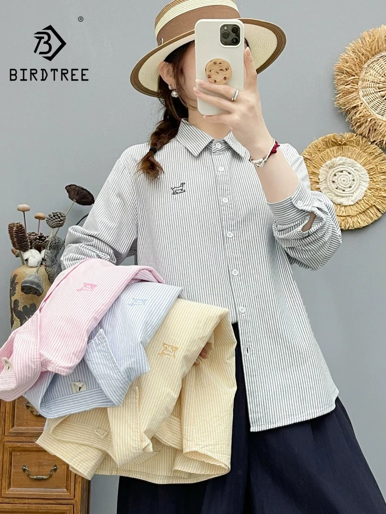 New 2026 Fall Women Oxford Cloth Long Sleeve Shirt, Turn-down Collar Striped Embroidery, Mori Girl Casual Loose Blouse T6O524CC