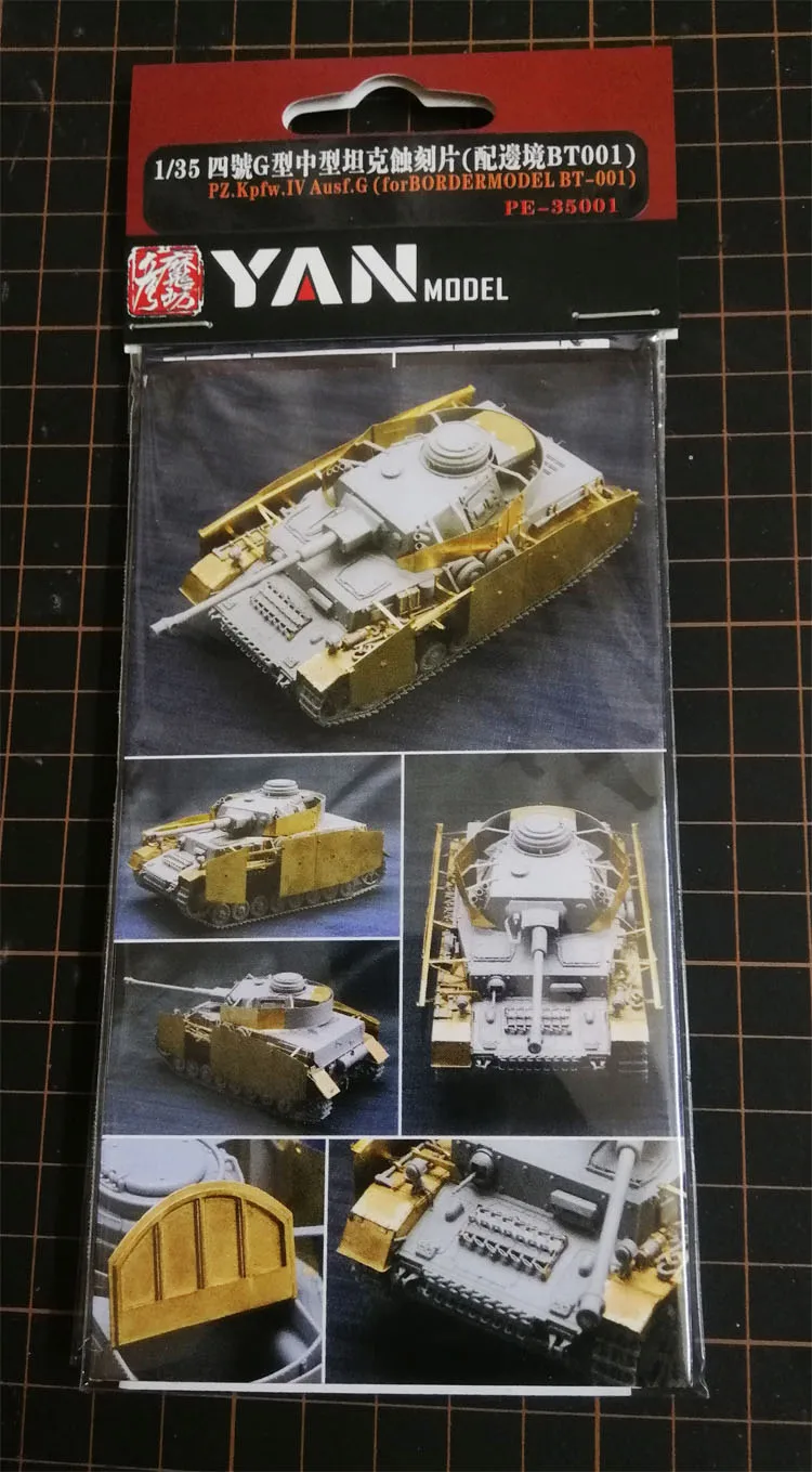 

Yan Model PE-35001 1/35 PZ.Kpfw. IV Ausf.G (For BORDER MODEL BT-001)