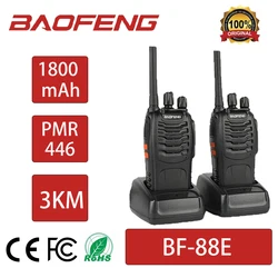 Baofeng-walkie-talkie BF-88E PMR, comunicador de mano de 446MHz, 1800mAh, 5W, Radio para el hogar y el Hotel, con licencia gratuita