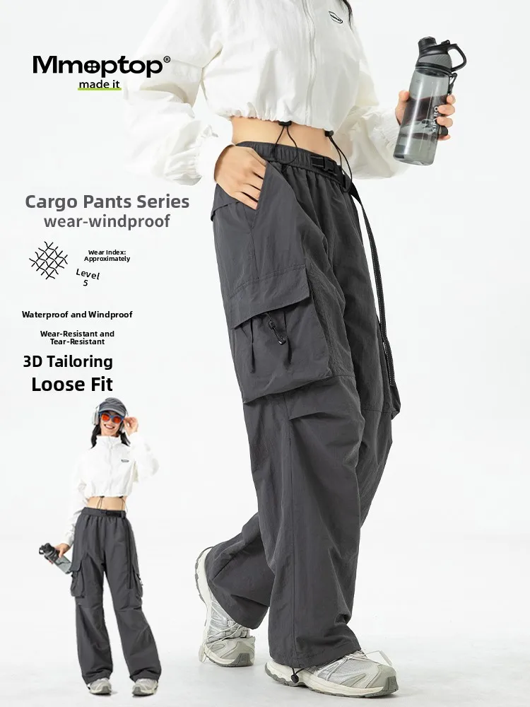 

MMOPTOP Outdoor Workwear Paratrooper Pants Casual Loose Sports Windproof Long Trousers for Men And Women Nylon Fabric