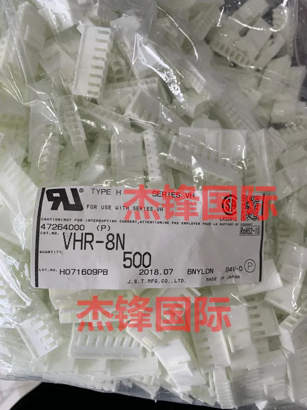 

100pcs/lot VHR-8N legs width:3.96mm 100% New