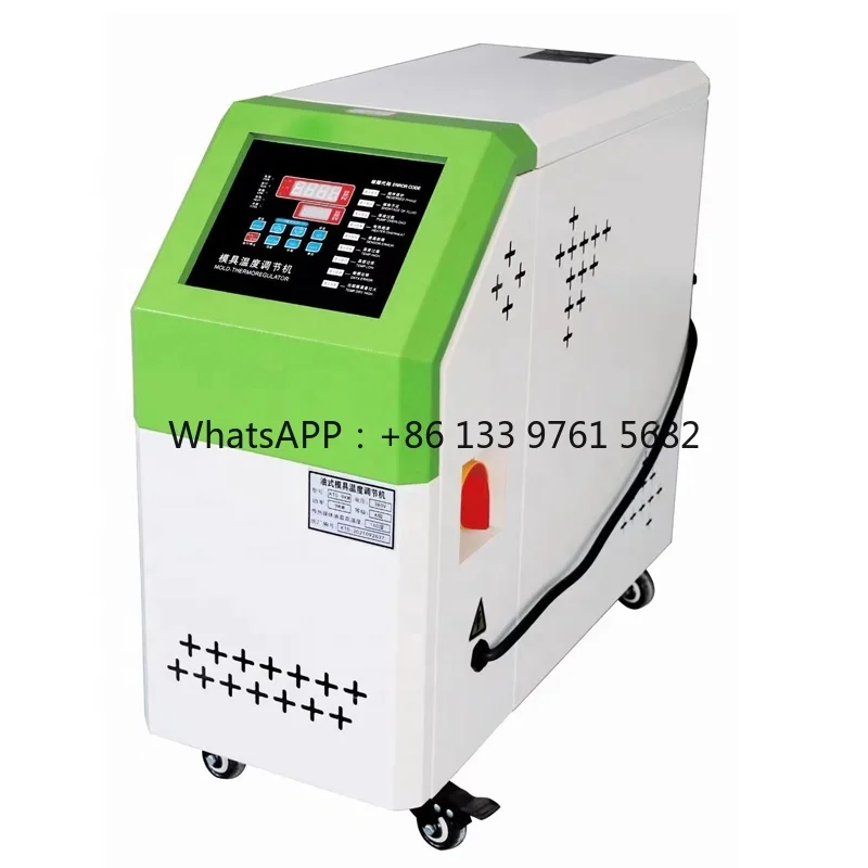 

China Factory Plastic Mold 6KW9KW12KW18KW24KW Water-type Oil Mold Temperature Control Machine Mold Temperature Controller