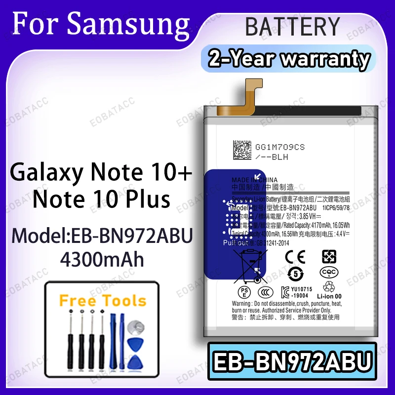 4300mAh EB-BN972ABU Replacement Battery for Samsung Galaxy Note 10 Plus with Repair Tools Kit