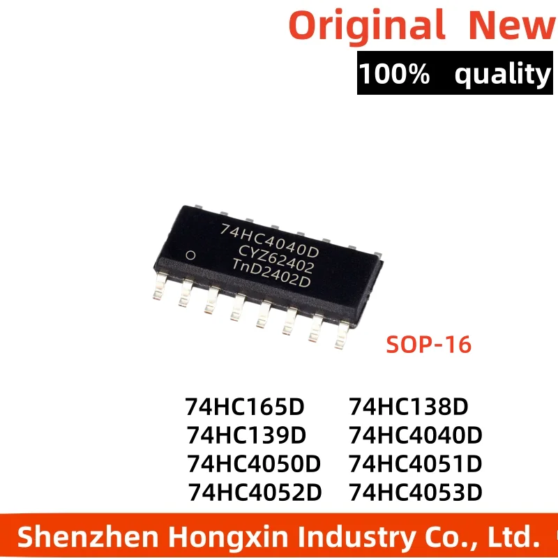 10 Pieces SN74HC165D/138/139/4040/4050/4051/4052/4053/4538D DR SOP-16 Six Channel Same Direction Buffer/Converter Chip
