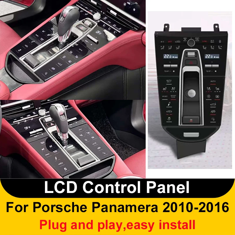 Car Digital Console Front AC Panel Full Touch 2024 Style For Porsche Panamera 2010-2016 Multimedia Player Control