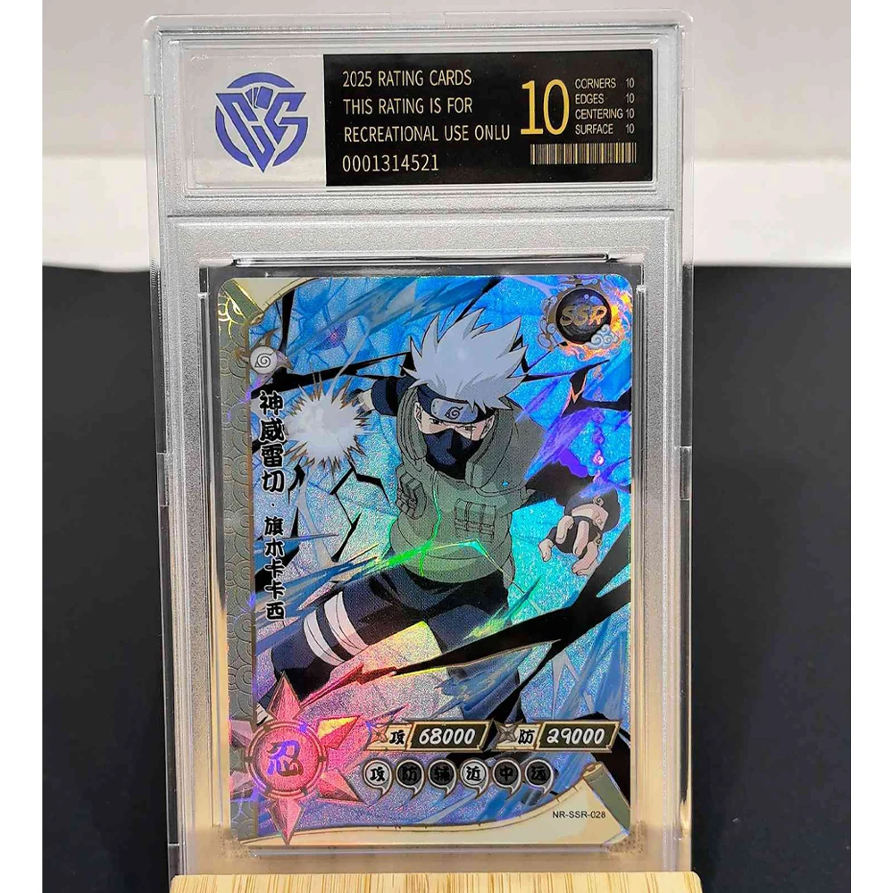 كارتون ناروتو هارونو ساكورا ساسوكي السيد مجموعة نادرة بطاقة Sp Ssr كاكاشي جارا جمع بطاقة مجانية لتقوم بها بنفسك بطاقة الطوب