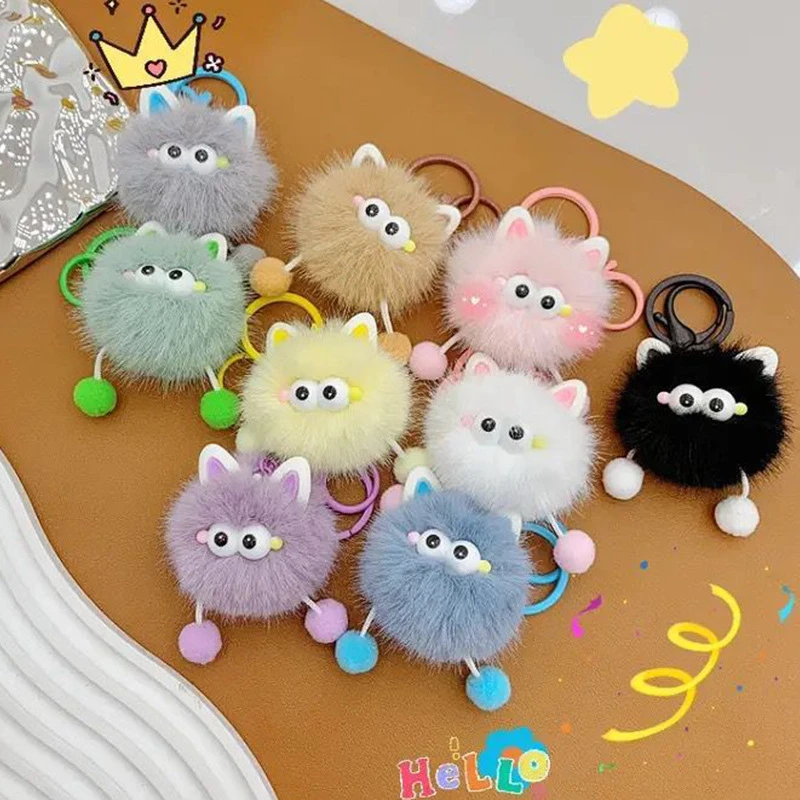

Kawaii Little Elf Pendant Keychain Ring Plush Dolls Key Chain Charm Cute Decoration Bag Accessories Car Key Pendant
