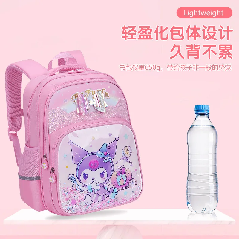 2024 new elementary school schoolbag 1-3-6 grade large-capacity cute girl 6-9-12 years old Kuromi children\'s backpack