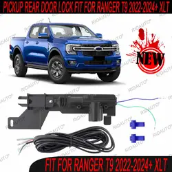 Tailgate Central Locking Kit Original Key Remote Control Reargate Security Electric Lock For NEXT GEN FORD RANGER 2023+ XLT