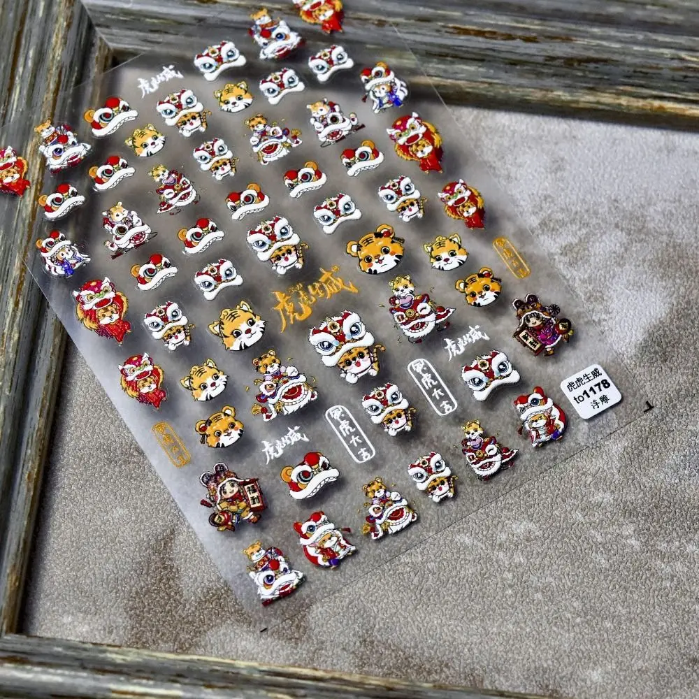 Leuke wakker leeuw nail art sticker leeuwenkop traditionele nail art stickers cartoon ontwerpen zelfklevende manicure benodigdheden