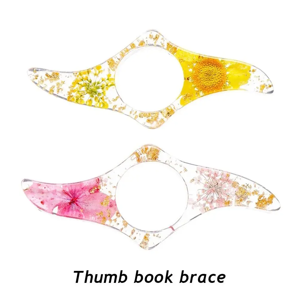 1 Pc Acrylic Dried Flower Pattern Thumb Book Brace Personalized Smooth Book Page Holders Students Book Lovers Reading Tools