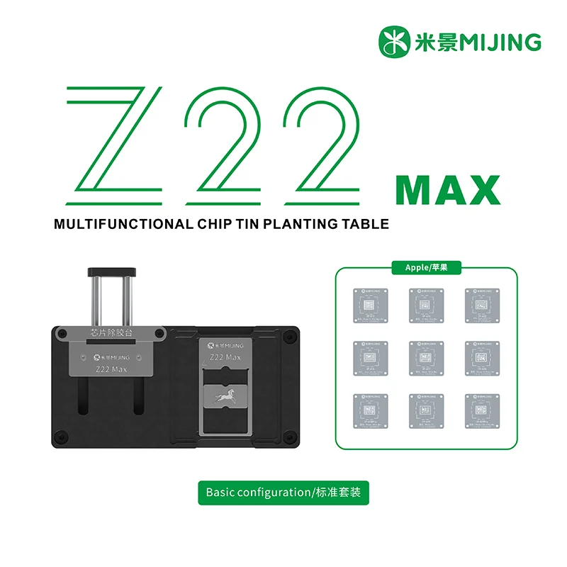 

Многофункциональный стол для реболлинга микросхем MIJING Z22MAX, магнитная платформа для перепайки процессоров, инструмент для пайки