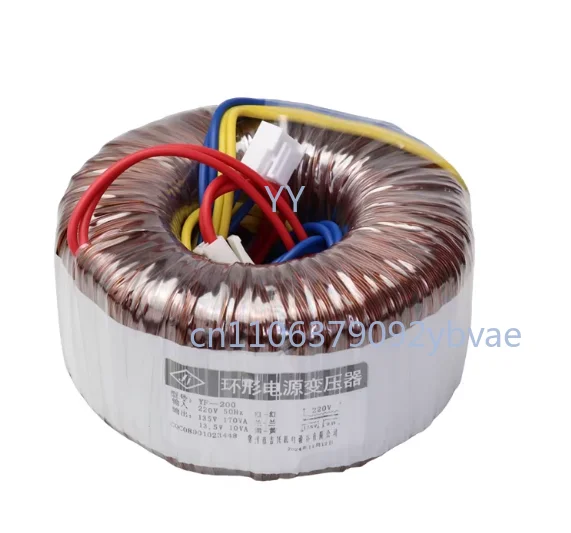 Mahjong machine transformer automatic mahjong table accessories non-full copper coil machine hemp power transformer three-plug