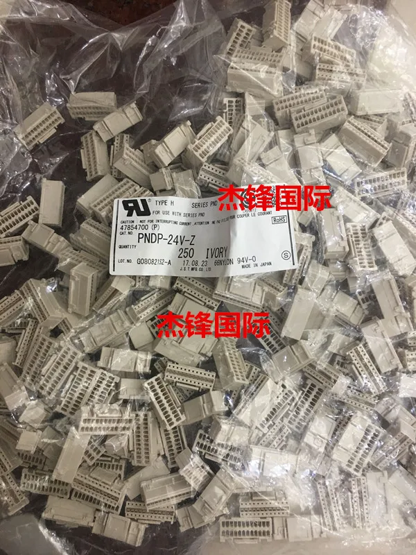 

100pcs/lot PNDP-24V-Z 2.0MM legs width 24PIN 100% New