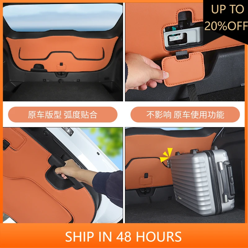 

NEW1 для Changan Deepal S05 2025 кожаная защитная накладка на заднюю дверь багажника