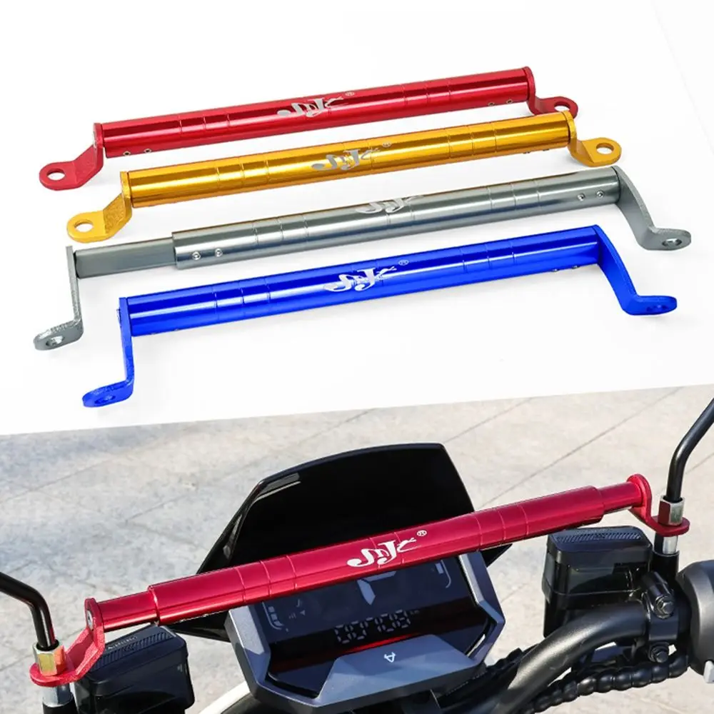 Universal Motorcycle Balance Bar Reinforced Short/Heighten Modified Handlebar Bracket Waterproof Rustproof