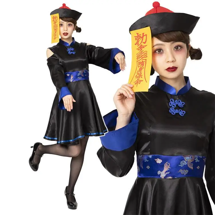 Loween Zombie Dr Costume femme traditionnel chinois Faion scène Performance printemps 2023 pas de marque enregistrée
